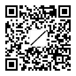 扫码关注公众号